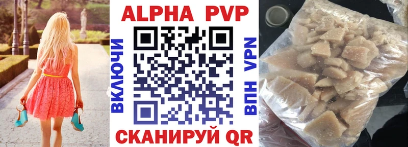 Наркошоп купить Псилоцибиновые грибы  КОКАИН  Меф мяу мяу  Марихуана  ГАШ  Магас