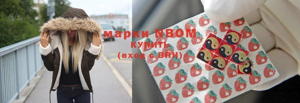 МДМА Горняк