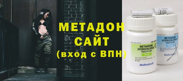 spice Горнозаводск