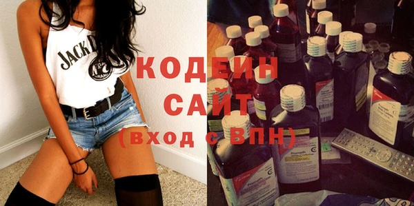 spice Горнозаводск