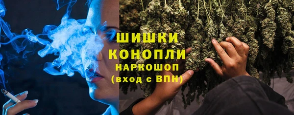 соль курить ск Горно-Алтайск