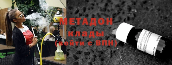 spice Горнозаводск