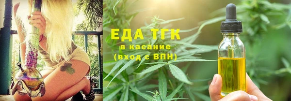 МДМА Горняк