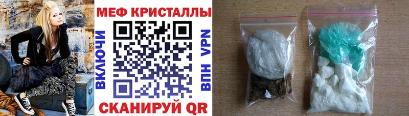 МЕФ мука Магас