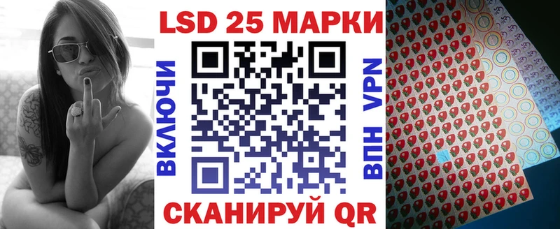 Купить закладки  Магас  Марки NBOMe 1,5мг 